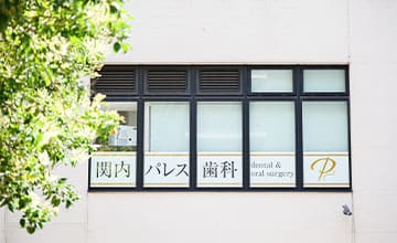 外観01