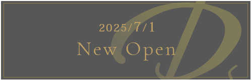 2025/7/1 New Open